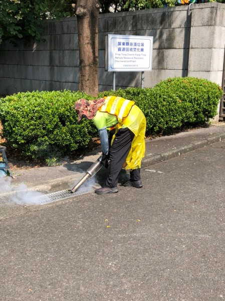 1110919焚化廠廠區預防登革熱噴藥封面照片